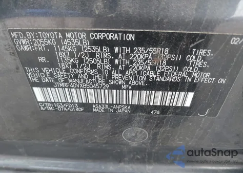 2011 Toyota Rav4 Sport из США, поврежденный, VIN JTMRF4DVXB5045729